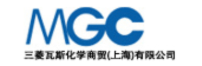 三菱瓦斯化學(xué)商貿(mào)(上海)有限公司 三菱瓦斯化學(xué)商貿(mào)(上海)有限公司