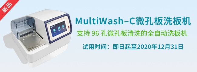 免費試用 免費試用