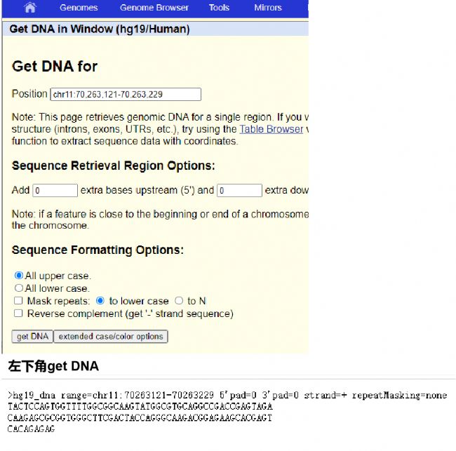 1MeRIP-seqĜyYкYxÁ