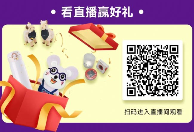 細胞治療藥物開發挑戰及創新解決思路