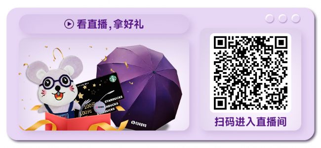 認知和運動相關神經疾病表型研究