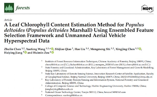 300TC | Cd߹Vx޺ڗOy
