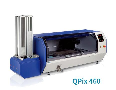 微生物篩選系統