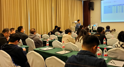 博醫康凍干研討會