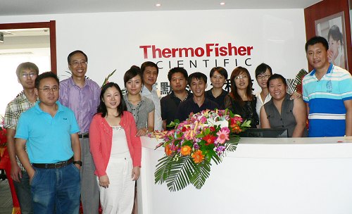 賽默飛世爾科技沈陽分公司開張儀式員工合影