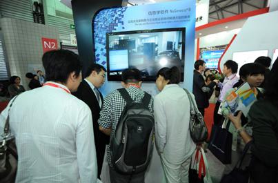 沃特世超高效合相色譜系統首次亮相中國