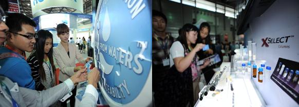 沃特世超高效合相色譜系統首次亮相中國