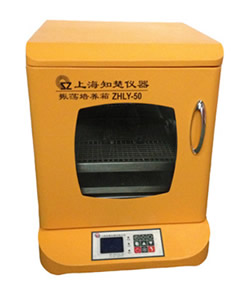 ZHLY-50臺式恒溫振蕩培養(yǎng)箱