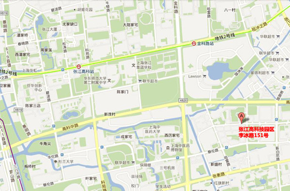 生物標志物篩選與研究專題研討會