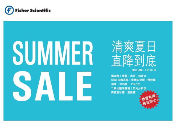 ӱá䡢ˮԡPCR̼B(yng)䡢(sh)(yn)ұN