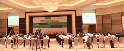 2012中國(guó)抗體藥物研發(fā)與產(chǎn)業(yè)化國(guó)際峰會(huì)暨項(xiàng)目合作洽談會(huì)