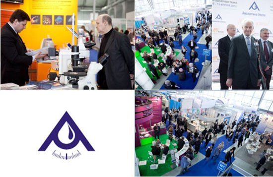 第十一屆俄羅斯國際實驗室儀器及設備展覽會Analitika-2013