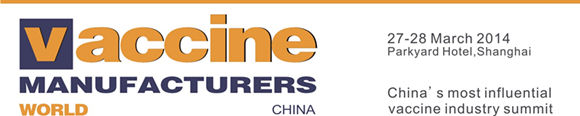 世界疫苗生產商中國峰會2014