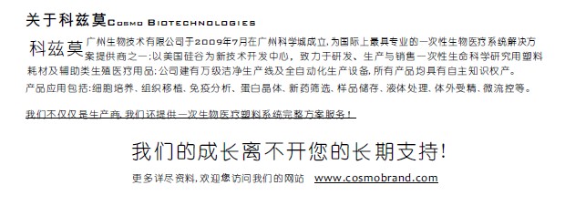 ُICosmo(sh)(yn)ĲģĩкöY