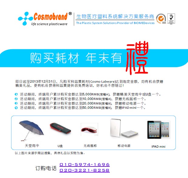 ُICosmo(sh)(yn)ĲģĩкöY