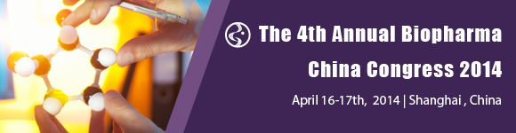 2014第四屆中國生物制藥大會
