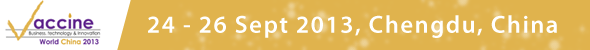 中國(guó)國(guó)際疫苗高峰論壇2013