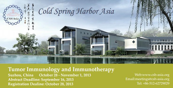 冷泉港亞洲2013會議:腫瘤免疫及免疫療法
