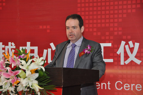 首席執行官Marc Casper先生致辭