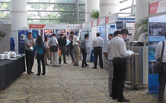 第三屆中國生物樣本庫國際研討會展區(qū)