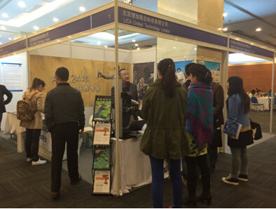 理加聯(lián)合參加第九屆SPIE亞太遙感大會