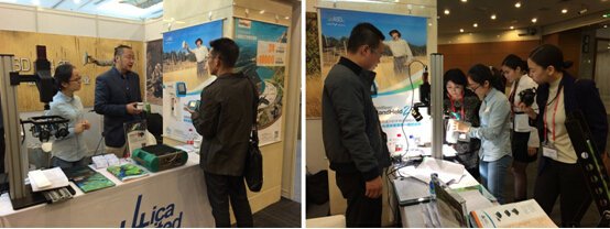 理加聯(lián)合參加第九屆SPIE亞太遙感大會