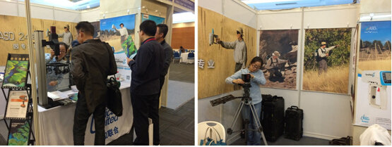 理加聯(lián)合參加第九屆SPIE亞太遙感大會