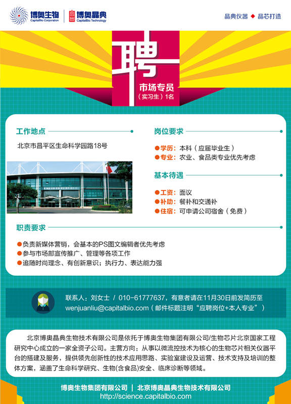 W\ƸЈTrWʳƷƑîIؓ؟ýwINcЈƏV_