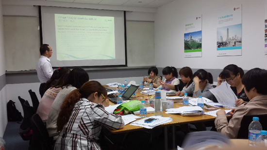 由大昌華嘉舉辦的上海氨基酸培訓班已于上周五圓滿落幕。本次培訓歷時三天(5月14日-16日)。