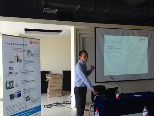 大昌華嘉儀器部專業提供分析儀器及設備,獨家代理眾多歐美先進儀器,產品范圍包括:顆粒,物理,化學,生化,通用實驗室的各類分析儀器以及流程儀表設備,在中國的石化,化工,制藥,食品,飲料,農業科技等諸多領域擁有大量用戶,具有良好的市場聲譽。