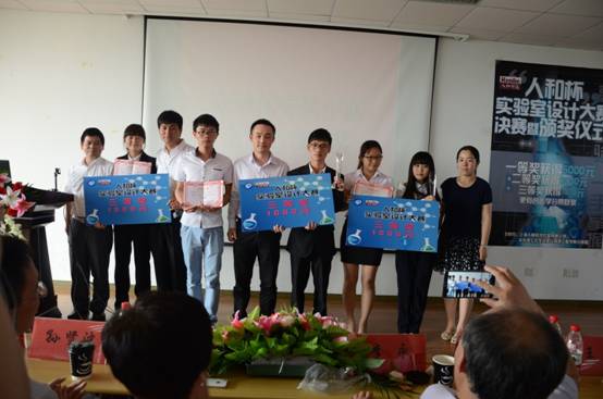 說明: C:\Documents and Settings\Administrator\桌面\人和杯決賽\DSC_0444_副本.jpg