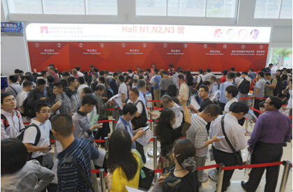 聚焦行業熱點展領先技術 analytica China 2014盛大開幕