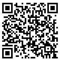 第八屆中國工業生物技術發展高峰論壇