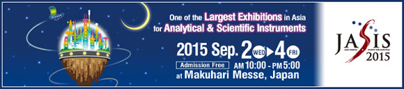 關于參加日本國際分析生化大會及儀器展(JAIMA)的通知