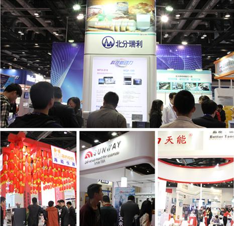 CISILE 2015_Ļ ƇҿƼ(chung)(q)ӑ(zhn)Ԍʩ