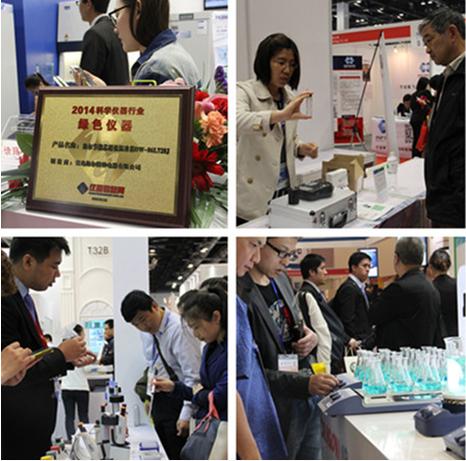 CISILE 2015_Ļ ƇҿƼ(chung)(q)ӑ(zhn)Ԍʩ