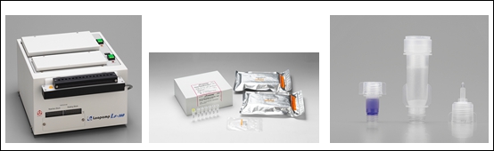 藍譜生物參加2015年全國結(jié)核病學(xué)術(shù)大會—抗擊結(jié)核我們在一起