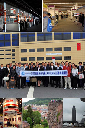 第32屆德國阿赫瑪展(ACHEMA 2018)組展通知