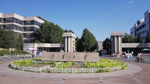 西班牙Telstar生物安全柜走進清華大學