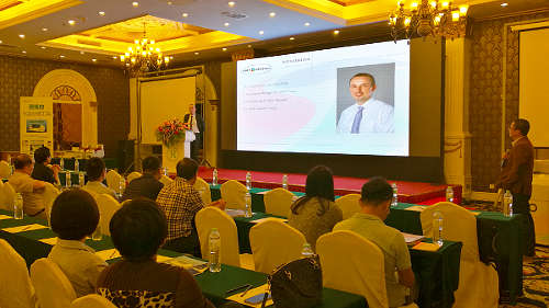 2016年海水營養(yǎng)鹽測量新技術(shù)交流會暨 SmartChem 600 發(fā)布會