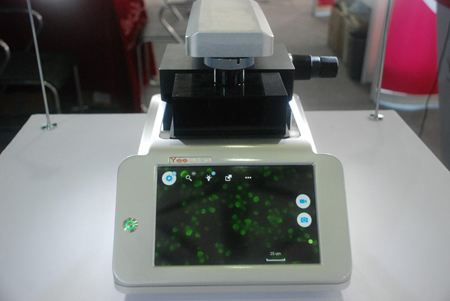 熱烈祝賀YeeSpec智能細胞成像系統新品發布會圓滿成功