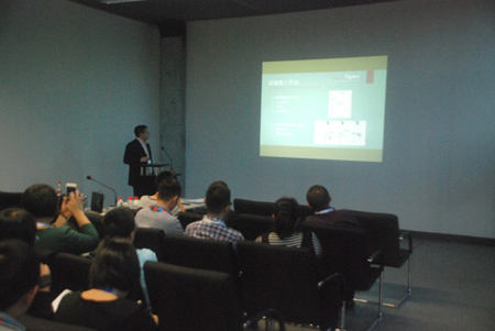 熱烈祝賀YeeSpec智能細胞成像系統新品發布會圓滿成功