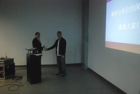 熱烈祝賀YeeSpec智能細胞成像系統新品發布會圓滿成功