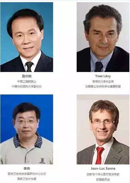 【倒計時18天】P4 China國際精準醫療大會嘉賓重磅來襲