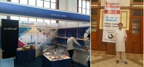 ၆ҼgչKenya Laborum 2016չ