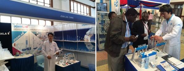 ၆ҼgչKenya Laborum 2016չ