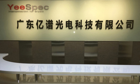 億譜光電誠招全自動智能顯微成像系統代理商