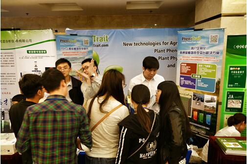 Z³ɹӵڶȫֲ澳WWgӑ