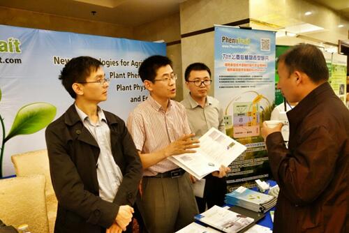 Z³ɹӵڶȫֲ澳WWgӑ