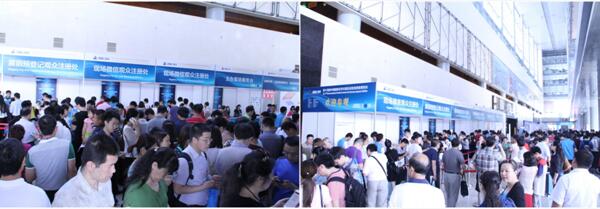 CISILE 2016ʢ_Ļ ИIlչ˗U